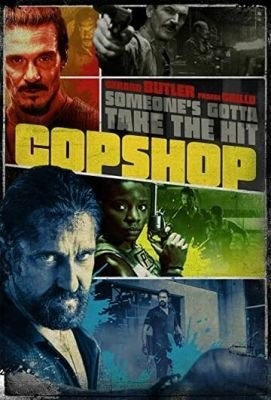 Хороший плохой коп (2021)