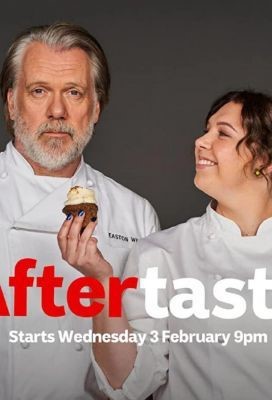 Послевкусие (2021) 1 сезон