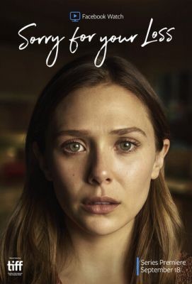 Соболезную вашей утрате (2019) 2 сезон