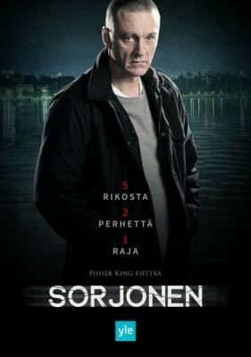 Сорйонен (2018) 2 сезон